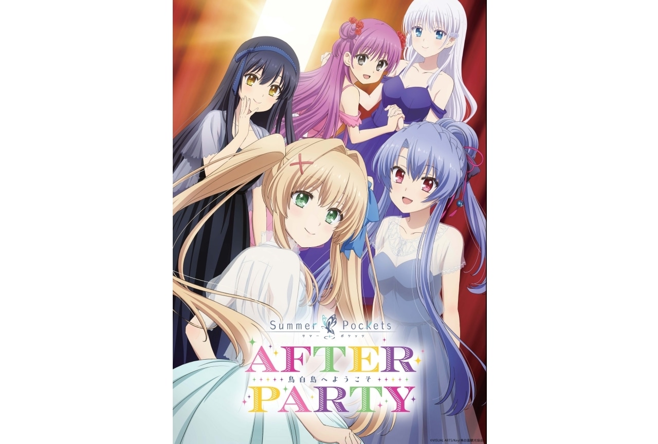 TVアニメ『桜蘭高校ホスト部』のBD BOXが8月24日発売決定
