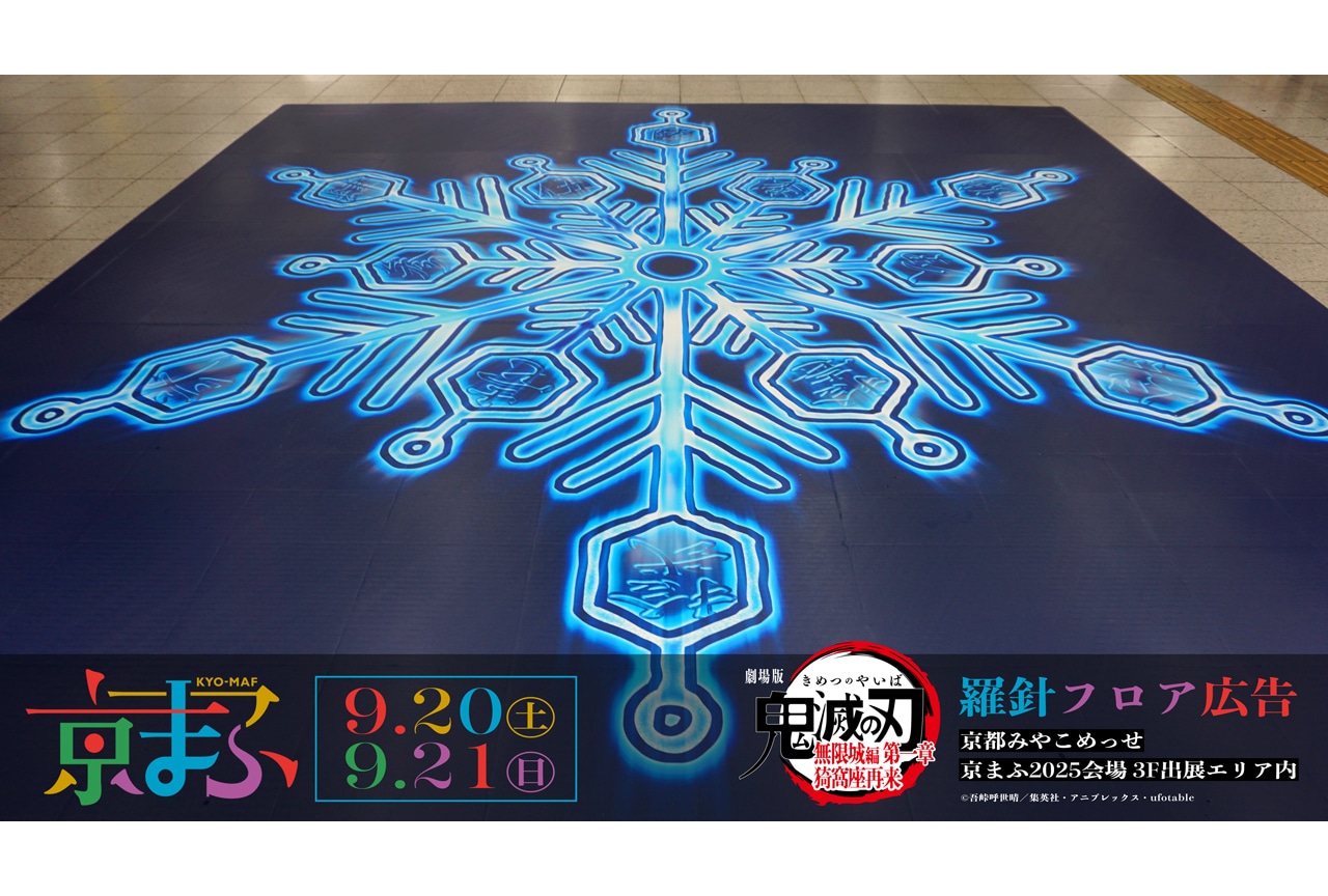 代永さん・佐藤さんのDVD「つれゲー」より特典カード情報を公開