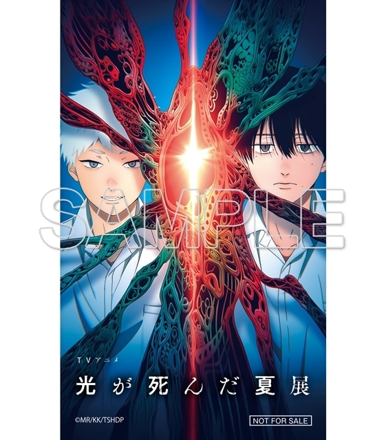 『光が死んだ夏』第二期が制作決定、スペシャルビジュアル公開！　モクモクれん先生（原作）・小林千晃さん（辻中佳紀役）・梅田修一朗さん（ヒカル役）・高橋裕一氏（キャラクターデザイン）よりイラスト＆コメント到着-13