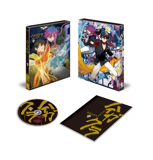 TVアニメ『ハイガクラ』十三話のあらすじ＆場面写真、予告動画が公開！-16