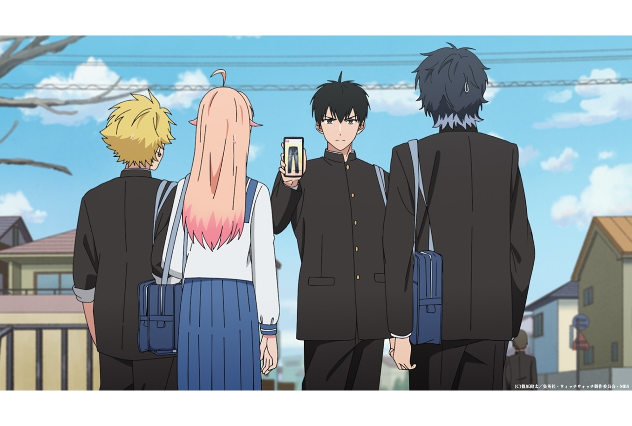 『ウィッチウォッチ』第24話先行場面カット＆あらすじ