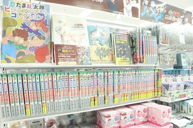 フェア「《家庭教師ヒットマンREBORN!》ストリートファッション inアニメイト」やポップアップストア「センチメンタルサーカス「永遠の魔法と願いのグリモワール POP-UP SHOP」in アニメイト池袋本店」が開催中！　ほか［今日のアニメイト池袋本店］-14