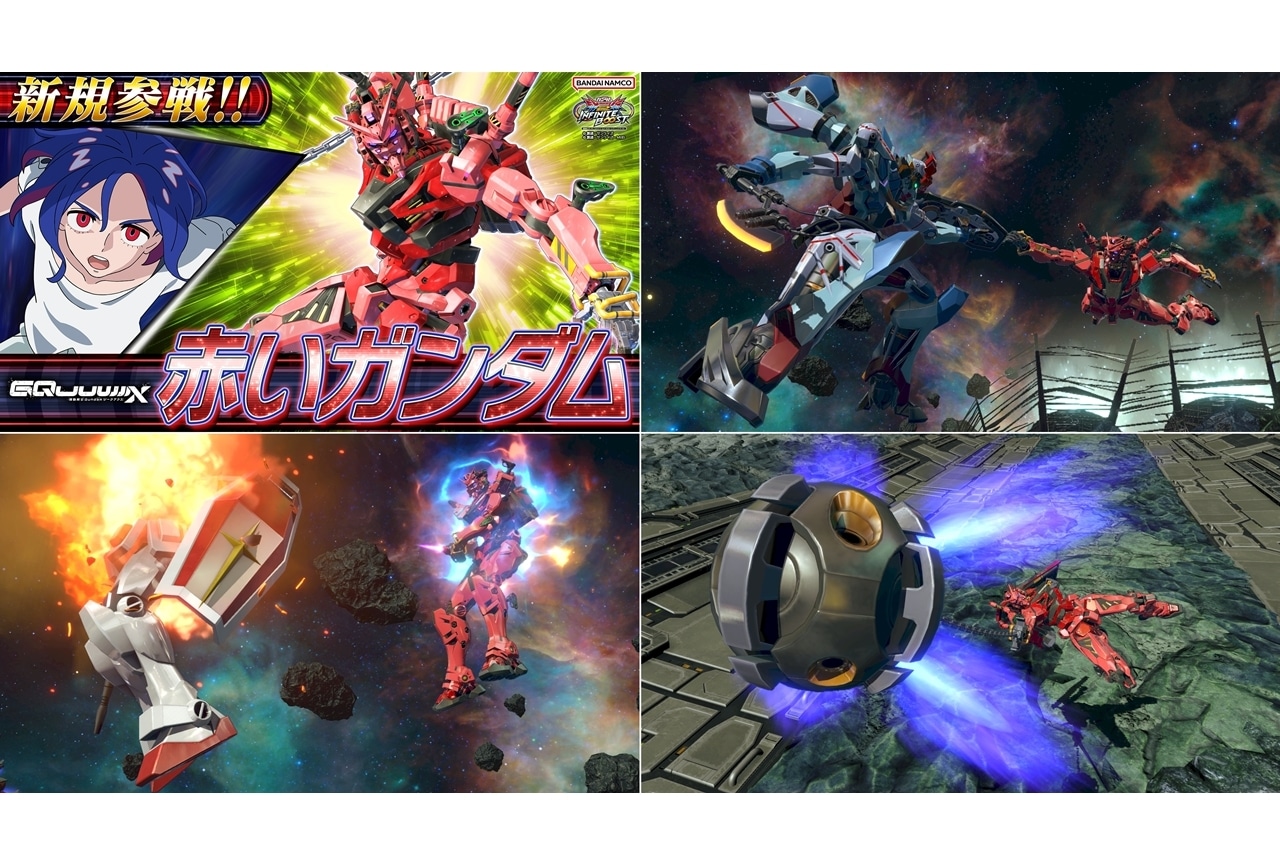 ガンダムエクストリームバーサス2　インフィニットブースト　B1ポスター　未使用品 機動戦士ガンダム エクストリームバーサス2 インフィニット