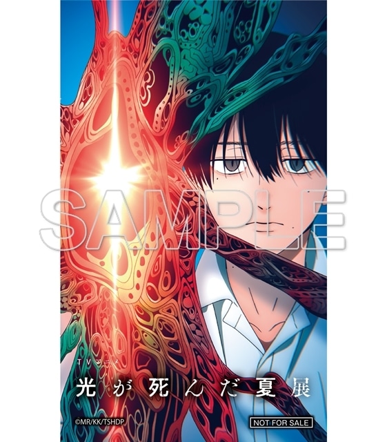 『光が死んだ夏』第二期が制作決定、スペシャルビジュアル公開！　モクモクれん先生（原作）・小林千晃さん（辻中佳紀役）・梅田修一朗さん（ヒカル役）・高橋裕一氏（キャラクターデザイン）よりイラスト＆コメント到着-14