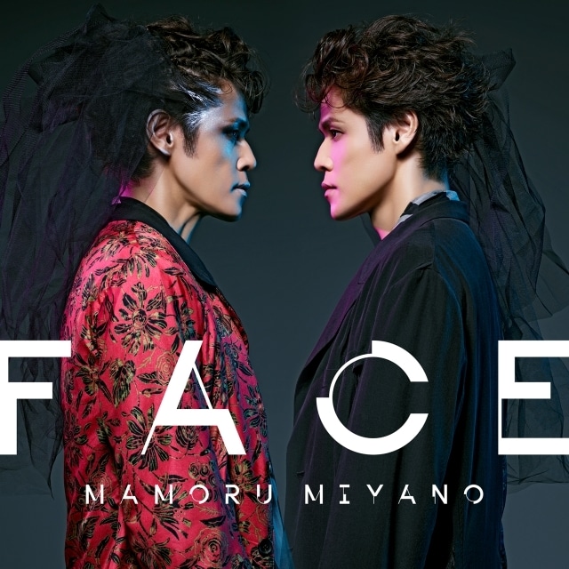 宮野真守さん 8thアルバム「FACE」11月19日発売！　ジャケット＆最新アーティスト写真が公開｜先行配信第2弾「R.P.G」リリース
