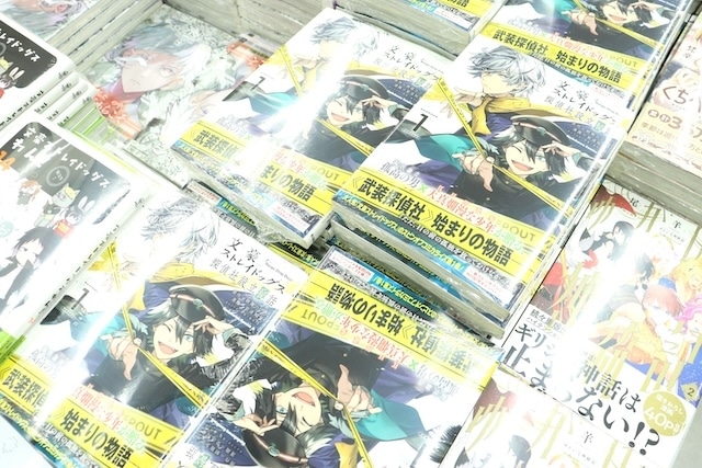 フェア「《家庭教師ヒットマンREBORN!》ストリートファッション inアニメイト」やポップアップストア「センチメンタルサーカス「永遠の魔法と願いのグリモワール POP-UP SHOP」in アニメイト池袋本店」が開催中！　ほか［今日のアニメイト池袋本店］-17