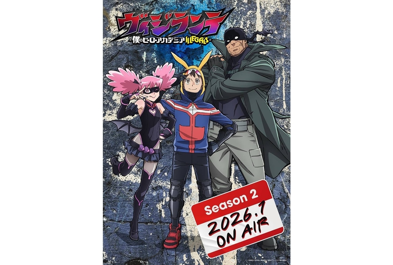 コミケ84「京まふブース」でCLAMP描き下ろしチケットを販売