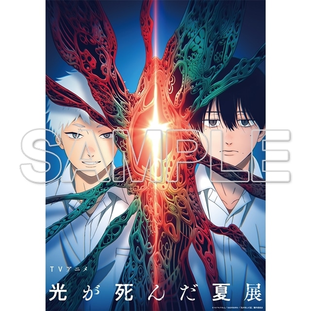 『光が死んだ夏』第二期が制作決定、スペシャルビジュアル公開！　モクモクれん先生（原作）・小林千晃さん（辻中佳紀役）・梅田修一朗さん（ヒカル役）・高橋裕一氏（キャラクターデザイン）よりイラスト＆コメント到着-12