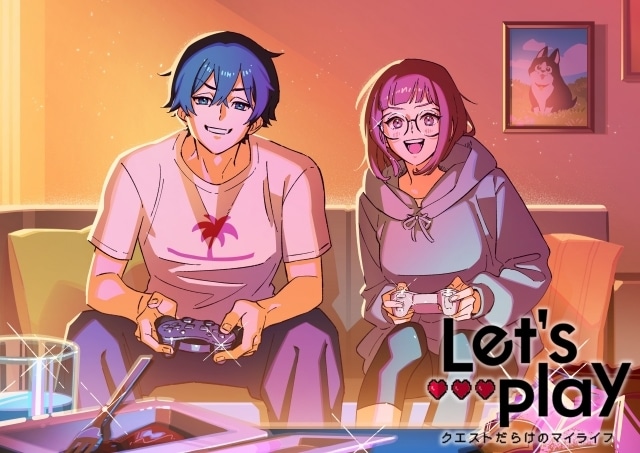 ▲シチュエーションビジュアル