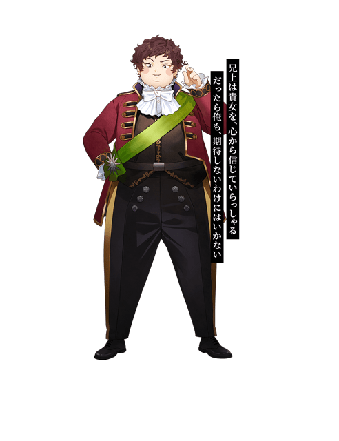 パーカー・ノイシュバーン