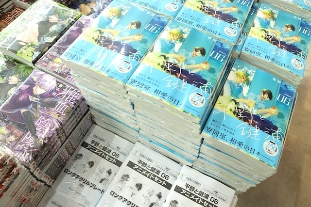 CD「ラブライブ！ 蓮ノ空女学院スクールアイドルクラブ 2ndユニットスプリットシングル「可惜夜花火 / ブルウモーメント/ Very! Very! COCO夏っ / フュージョンクラスト」」やコミックス『山田ノノノ初期短編集』が発売！　ほか［今日のアニメイト池袋本店］-16