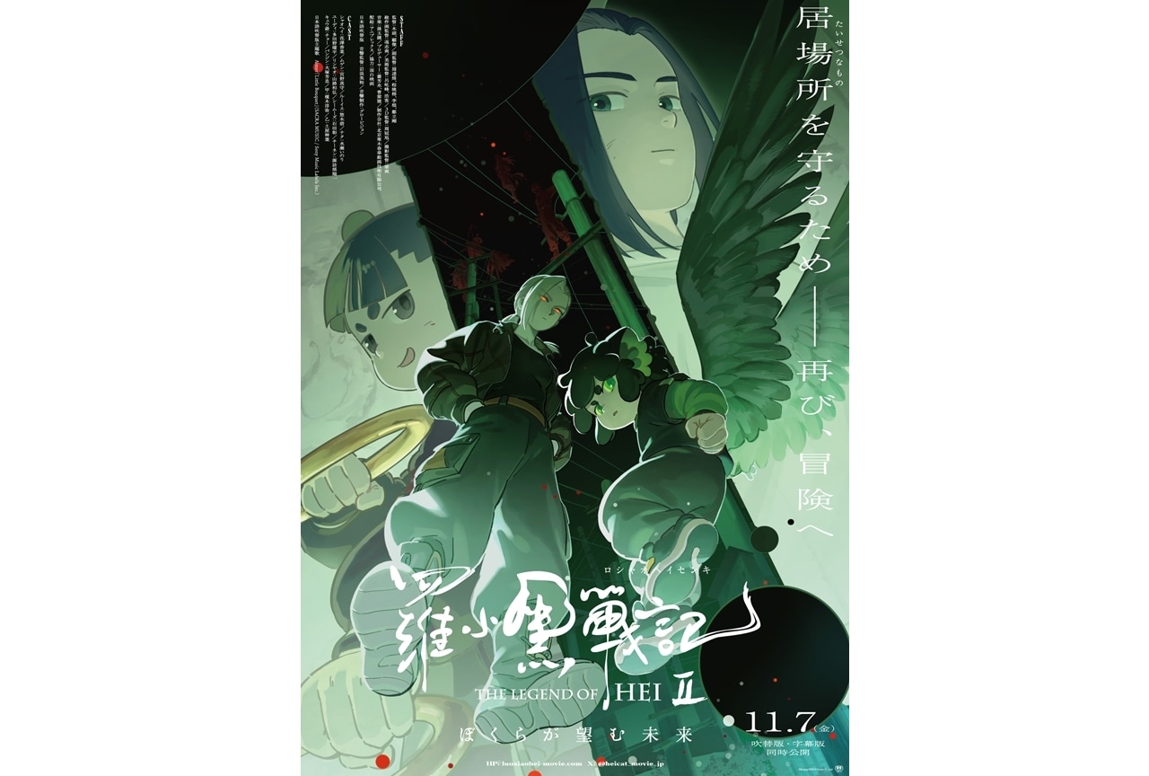 シンフォギアライブ 2013・2016・2018 Blu-ray3作セット シンフォギアライブ 2013・2016・2018 Blu-ray3作セット