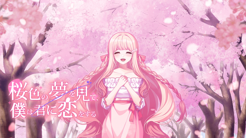 ビジュアルノベルゲーム『桜色の夢を見て、僕は君に恋をする』発売記念イベントレポートが公開! 来栖りんさん、水野朔さん、春咲暖さんら登壇!-4