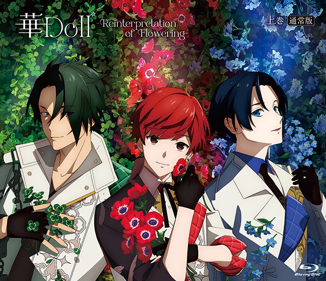 華Doll* Thinking reeds Event アクリルパネル 特典 Human or Doll』 華Doll* Thinking reeds Event 2025販売記念