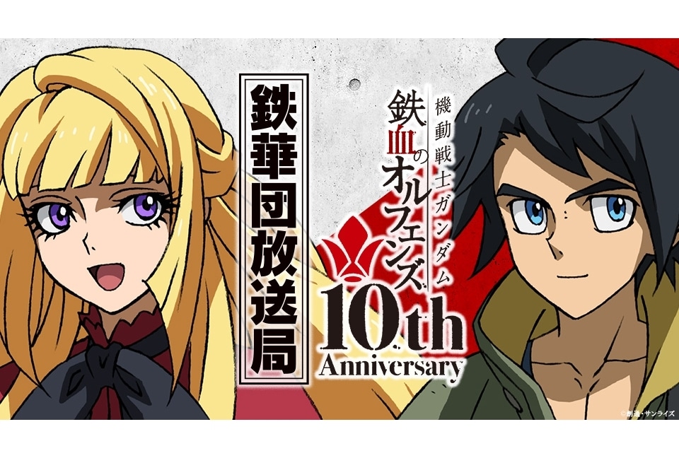 増田俊樹 細谷佳正 缶バッジ アルバムCD ブロマイド セット maxresdefault.jpg?sqp=-