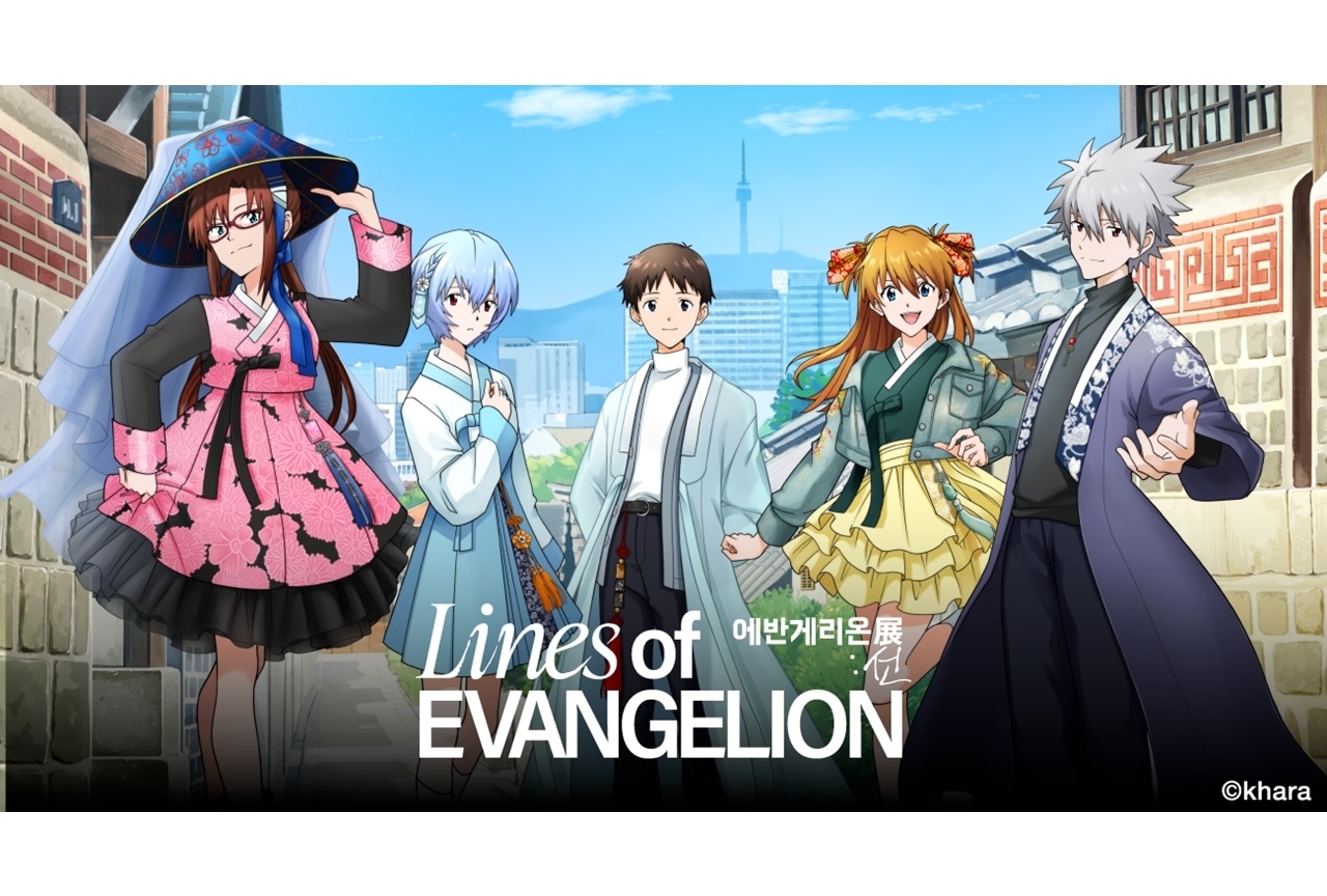 エヴァンゲリオン碇シンジ　場面生写真　TVアニメ版当時の物　非売品　未使用 デスクトップアーミー 碇シンジ＆エヴァンゲリオン初号機」の