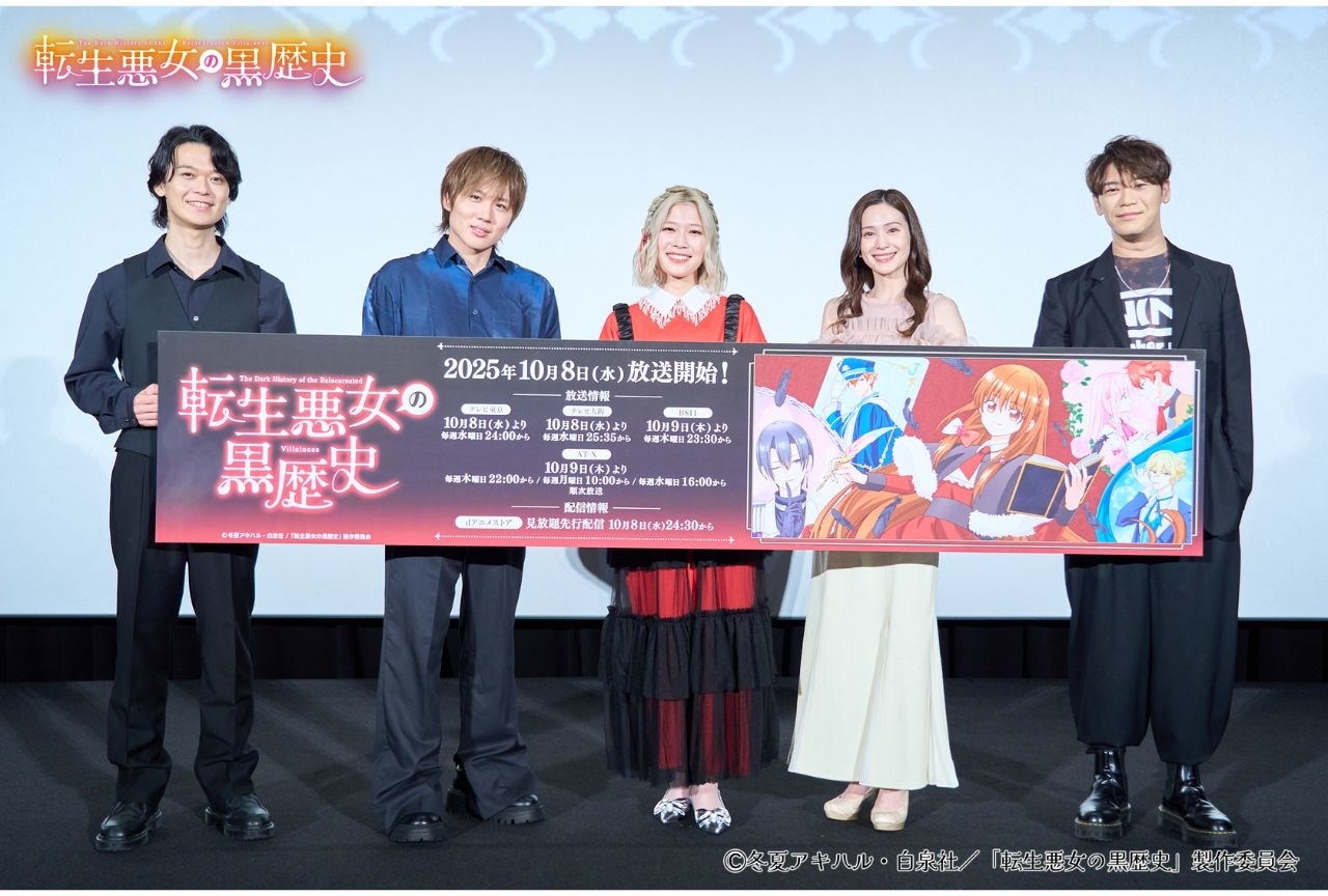 PandoraHearts アニカプ 8種セット Yahoo!オークション -「パンドラハーツ アニカプ」の落札相場