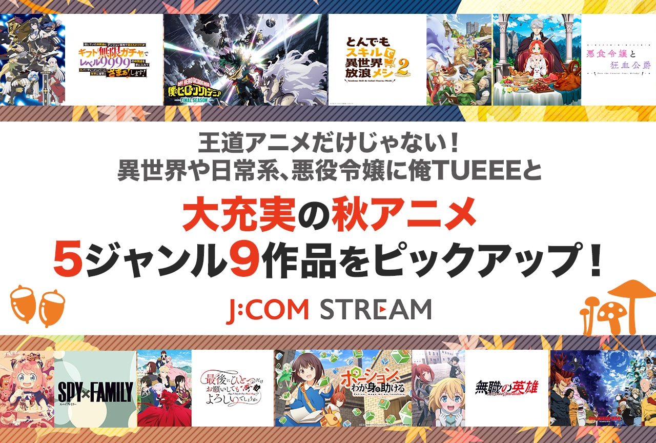 忍たま乱太郎 20シリーズ 2巻 4巻 忍たま乱太郎 20シリーズ 2巻 4巻 忍たま乱太郎 20シリーズ