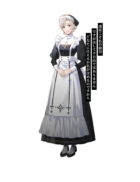 マヤ・カークランド