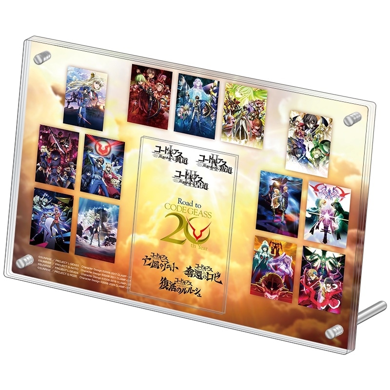 コードギアス 亡国のアキト｜アニメ声優・映画・動画配信情報