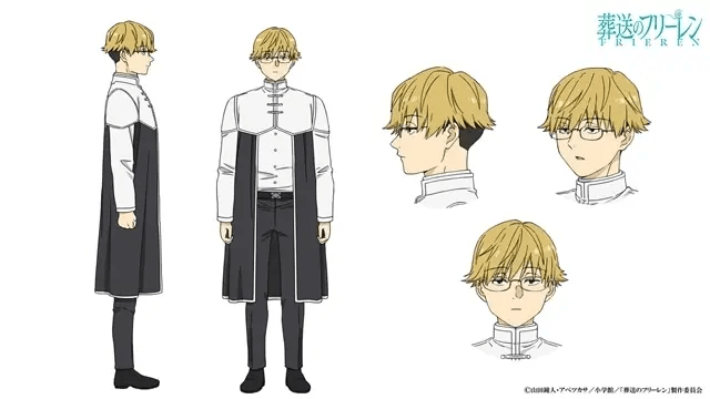 『葬送のフリーレン』一級魔法使い試験受験者・ラントの情報まとめ！　基本プロフィールや人柄・性格、強さ、一級魔法使い試験の結果、ユーベルとの関係などを一挙にお届けします。の画像-1