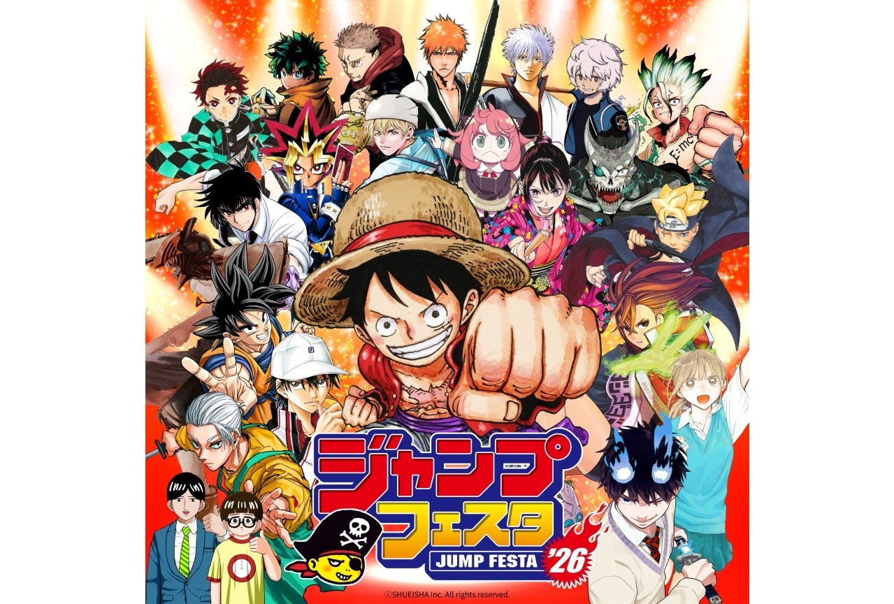 mazide 空の境界　当時のチケットやら特典やらまとめ ビルディバイド-ブライト- 公式サイト