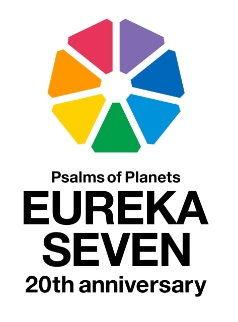 『交響詩篇エウレカセブン』20周年プロジェクトより、総勢8名のスタッフのお祝いコメントが到着！-5