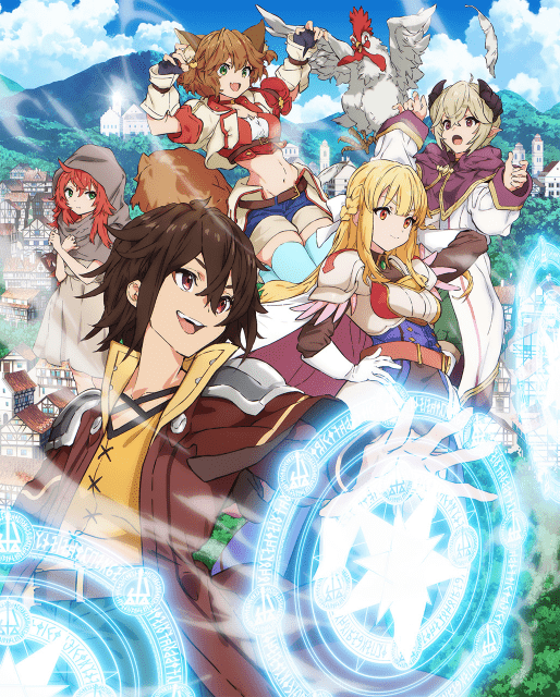 ここは俺に任せて先に行けと言ってから10年がたったら伝説になっていた。