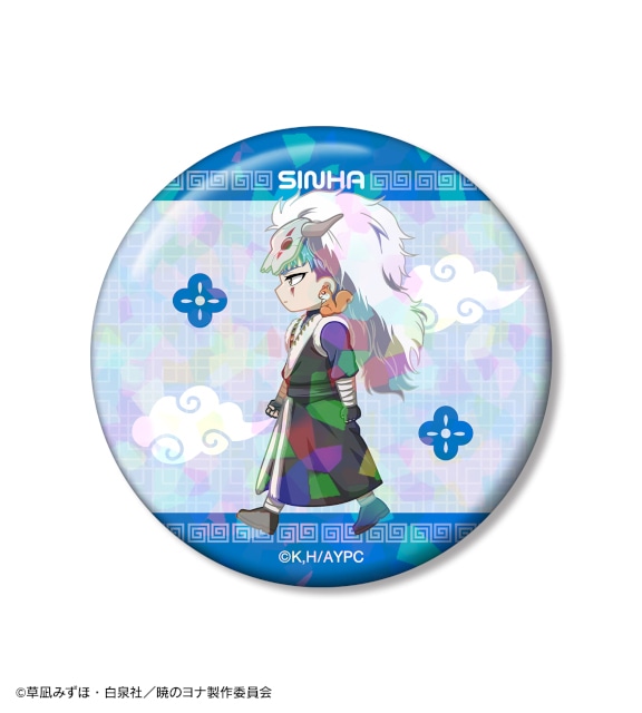 「テレビアニメ『暁のヨナ』 描き下ろし 桜和装ver. オンラインくじ」がアニメイト通販に登場! アクリルスタンド時計、BIGアクリルスタンドなどが当たる!!-34