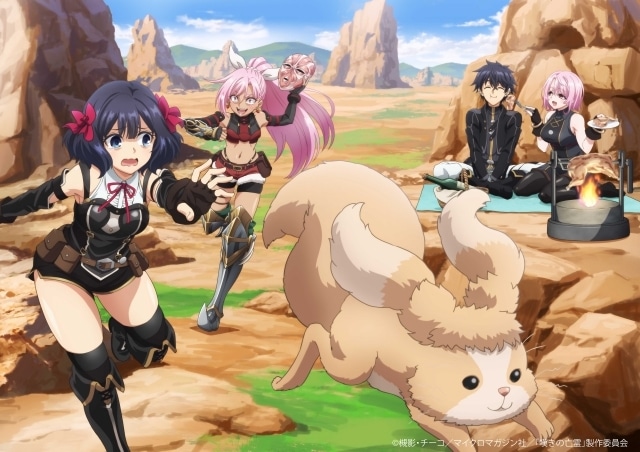 ▲デジパックイラスト