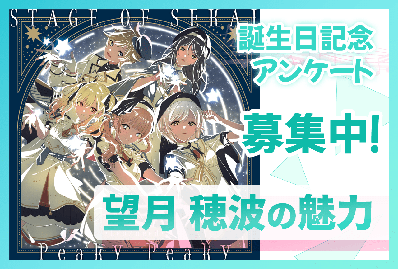 doriko feat.初音ミク」ベストアルバムリリース決定