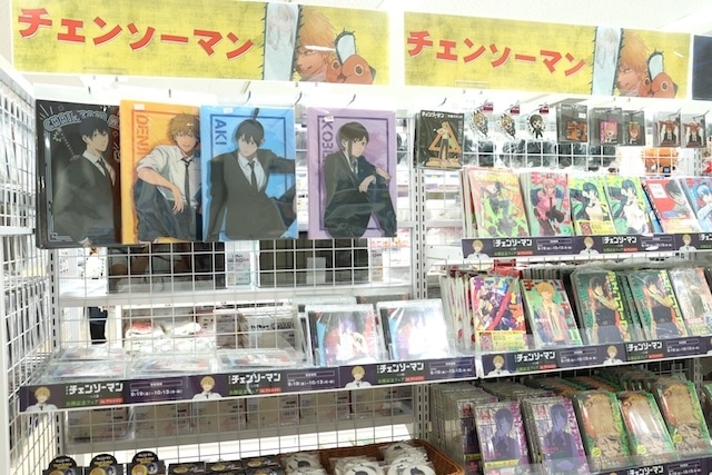 フェア「TVアニメ『呪術廻戦』調理実習フェア」や「ハズビン・ホテルへようこそ　アニメイトフェア」が開催中！　ほか［今日のアニメイト池袋本店］-16