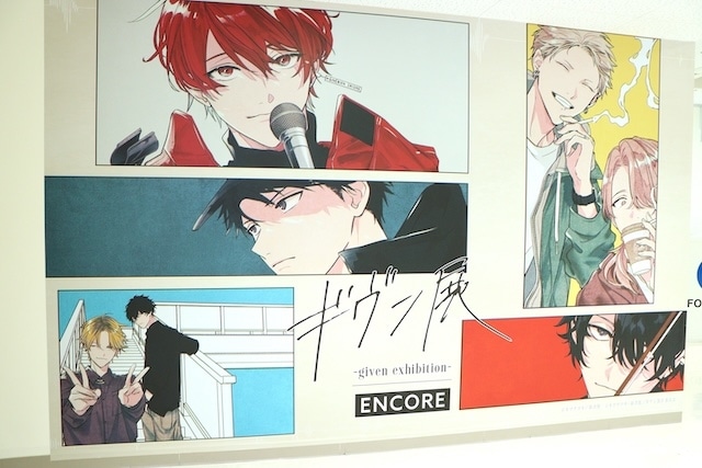 CD「岡本信彦/7thシングル「綺羅桜」」が発売！［今日のアニメイト池袋