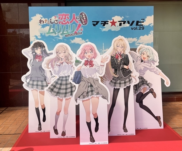 ▲公式フォトスポット