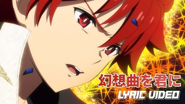 秋アニメ『SI-VIS: The Sound of Heroes』第1クールメインPV＆メインビジュアル解禁！　劇中ユニット「SI-VIS」のボーカリストたちも公開-16