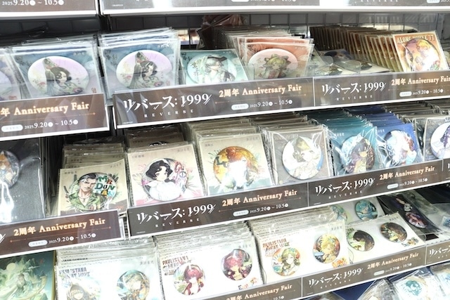 TVアニメ「光が死んだ夏」オンリーショップ2025 in アニメイト