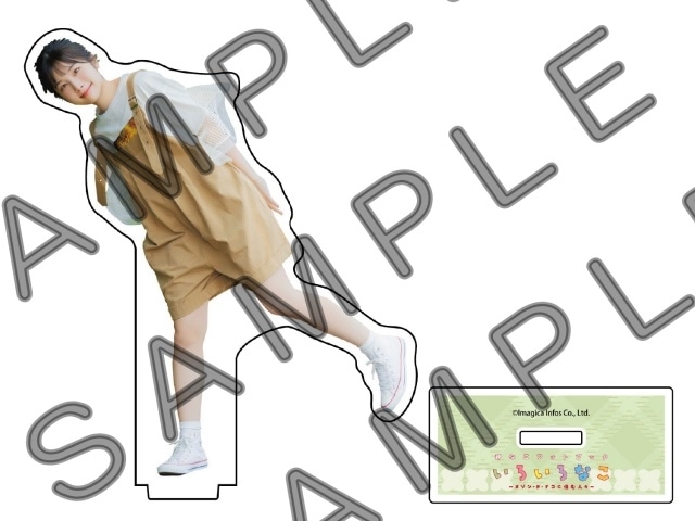 ▲ゲーマーズ限定版「アクリルスタンド」