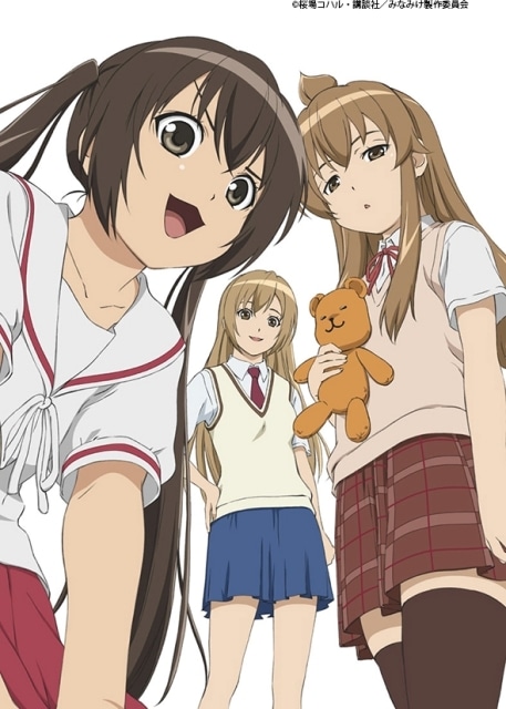 『みなみけ』シリーズ4作のオリジナルサウンドトラックがデジタル配信開始！　アニメシリーズ第1期～4期をYouTubeにて期間限定で公開-1