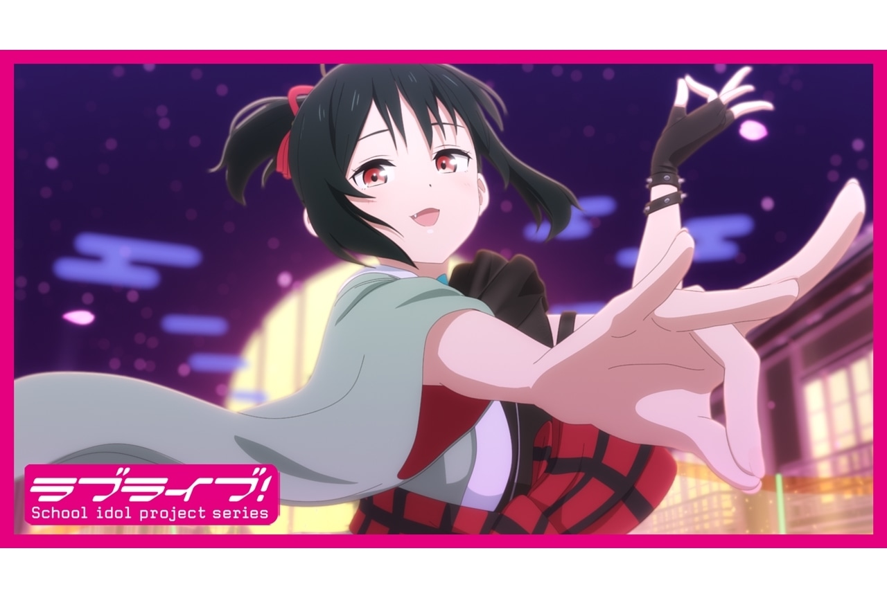 ラブライブ！虹ヶ咲学園スクールアイドル同好会 完結編 第1章』8