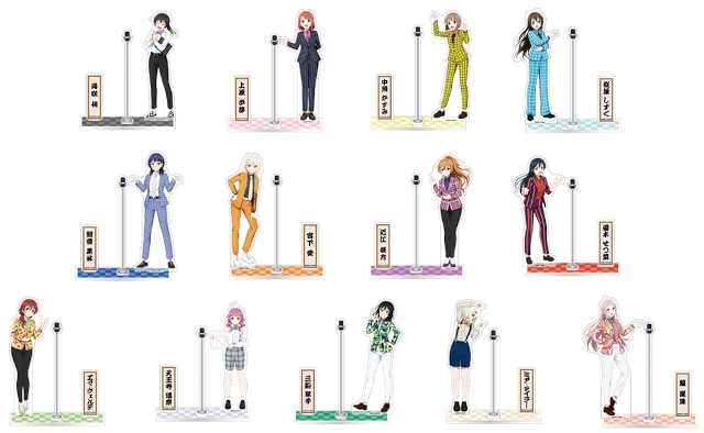 『ラブライブ！虹ヶ咲学園スクールアイドル同好会』のメンバー13人が、芸人スタイルになった描き下ろし商品をアニメイトで発売！　同日よりフェアも開催!!-1