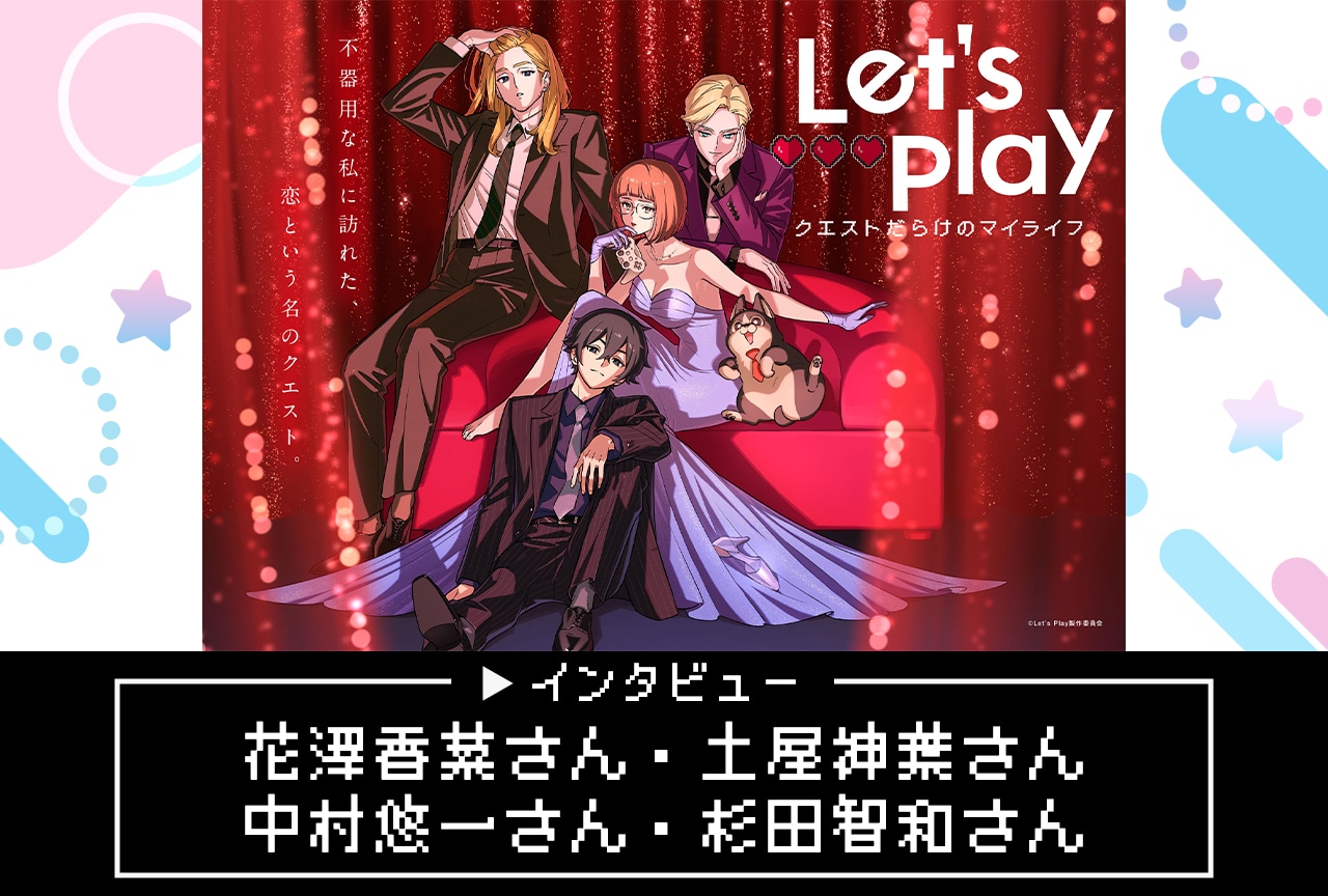 忍たま乱太郎 まるっと!ぶる～れい 第25シリーズ Amazon.co.jp: TVアニメ「忍たま乱太郎」 まるっと! ぶる~れい