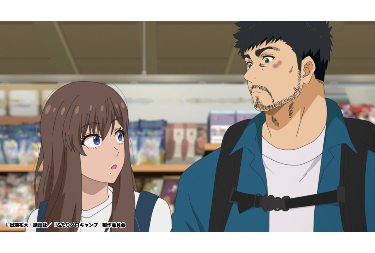 『ふたりソロキャンプ』第17話「ワタシがもらっても、問題ないよね？」先行場面カット＆あらすじ