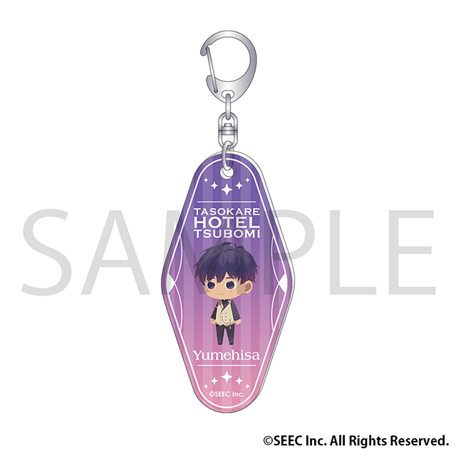 「『誰ソ彼ホテル -蕾-』くじメイト」が、アニメイト通販に登場！　ホテルロゴ入りクッションやオーロラノーブルアートなど豪華景品を多数ラインナップ!!-18