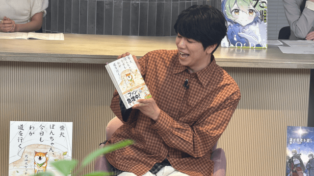 阿部敦さん、千葉翔也さん、久保ユリカさん、西山宏太朗さん、ペイトン尚未さん出演！　「【ニコニコカドカワ祭り✕animelo＋】スペシャル特番 ～推し本、推しマンガを伝えたい～」公式レポート-9