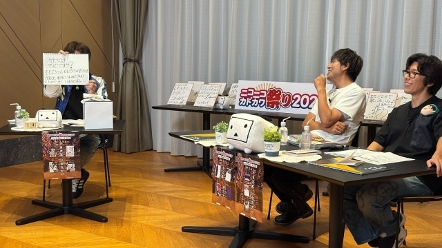 緑川光さんのトーク番組「KADOKAWA✕月刊 光おにいさんと一緒♪スペシャル特番」公式レポートが到着! 佐藤拓也さん、高橋英則さんがゲスト出演-9