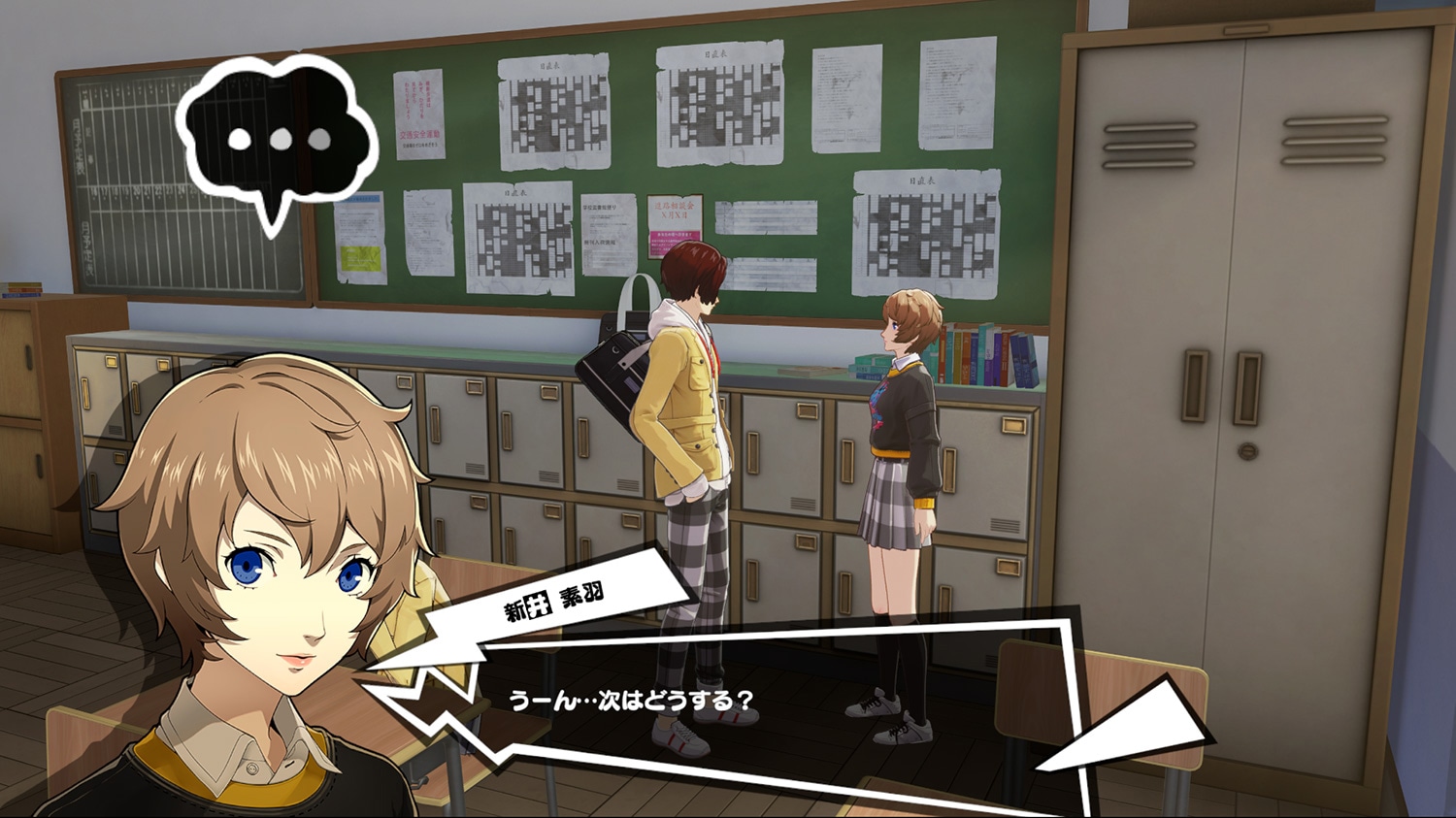 『ペルソナ5: The Phantom X』岡本信彦さん演じる新キャラクター・北里基良が登場! 熱心な研修医である一方、ちょっぴりやんちゃな一面も-20