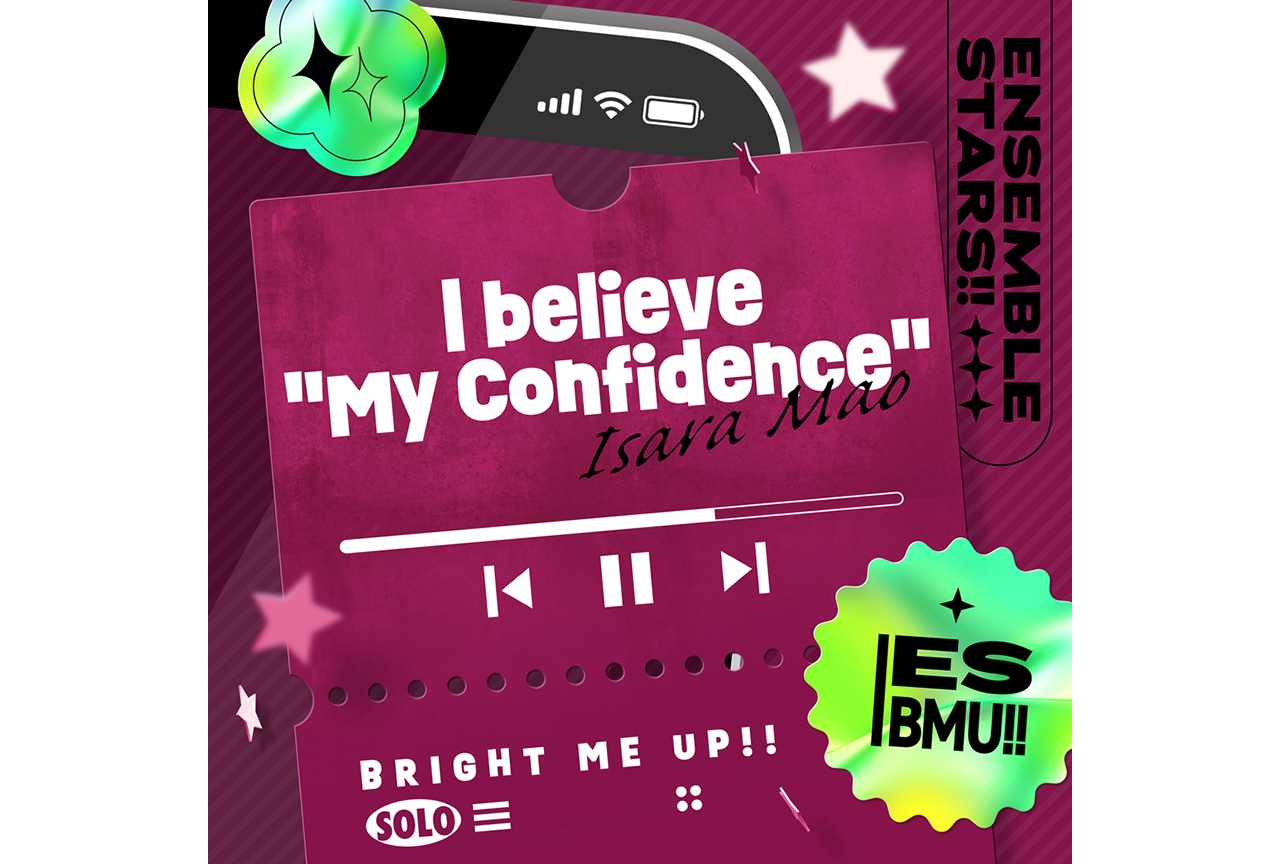 『あんスタ』衣更真緒最新ソロ楽曲が10/25〜全世界一斉配信開始