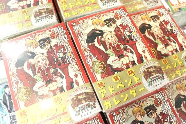 フェア「『D.Gray-man』星の祝祭フェア 2025 in アニメイト」や「【推しの子】ミラクルマジカルフェア」が開催中！　ほか［今日のアニメイト池袋本店］-11