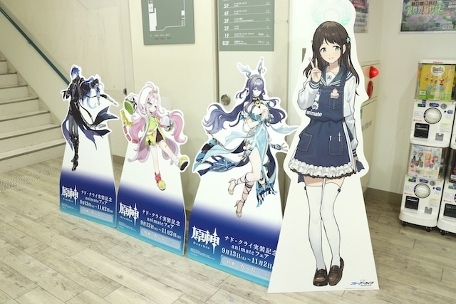 フェア「TVアニメ『呪術廻戦』調理実習フェア」や「ハズビン・ホテルへようこそ　アニメイトフェア」が開催中！　ほか［今日のアニメイト池袋本店］-20