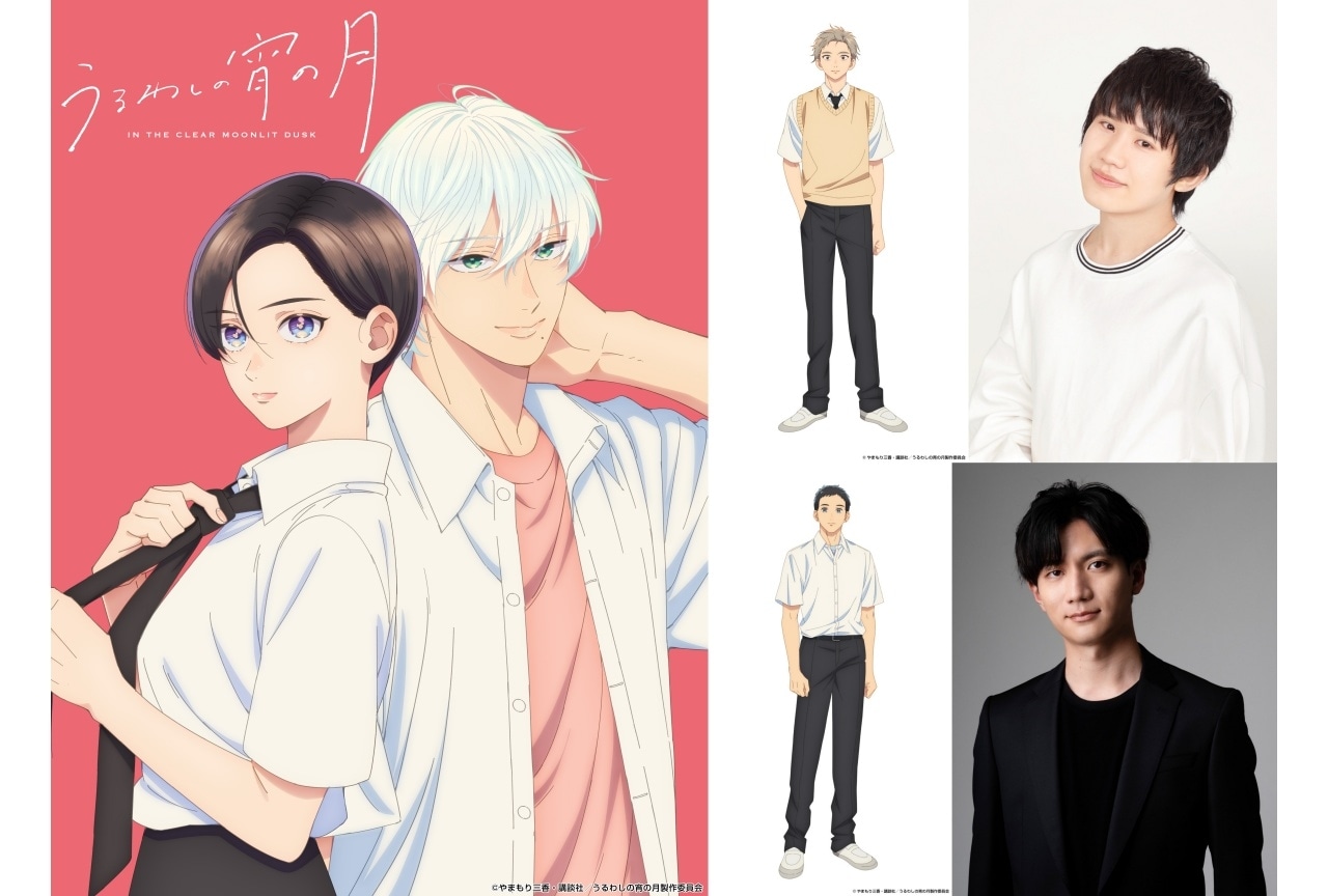 可動フィギュア「RAH セバスチャン・ミカエリス」が登場